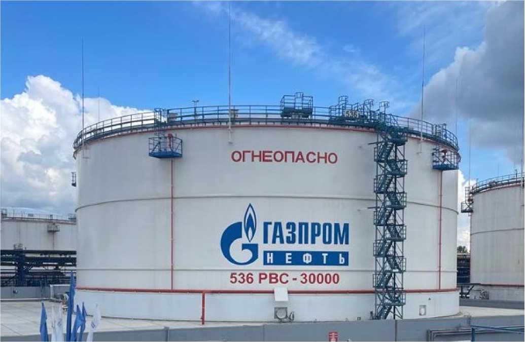 Внешний вид. Резервуар стальной вертикальный цилиндрический, http://oei-analitika.ru рисунок № 1