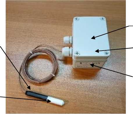 Внешний вид. Модули измерения влажности, http://oei-analitika.ru рисунок № 1