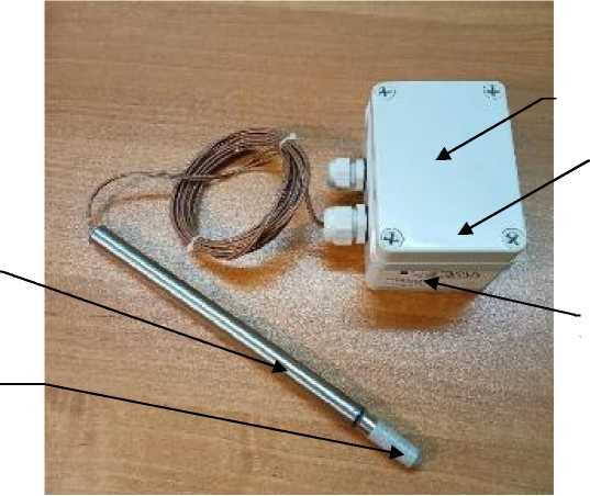 Внешний вид. Модули измерения влажности, http://oei-analitika.ru рисунок № 2