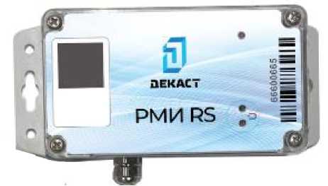 Внешний вид. Модули измерительные, http://oei-analitika.ru рисунок № 2