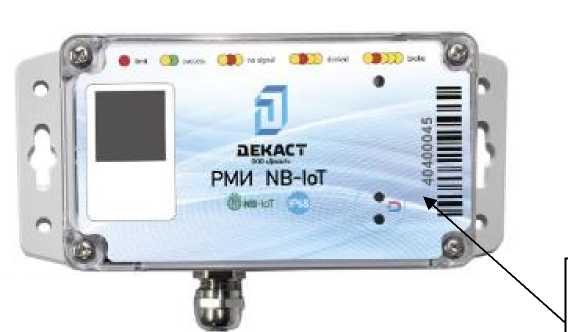 Внешний вид. Модули измерительные, http://oei-analitika.ru рисунок № 4