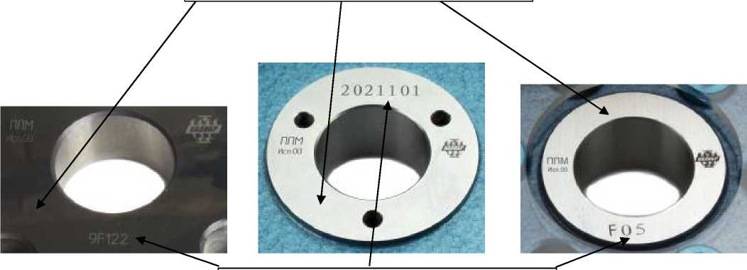 Внешний вид. Призмы правильные многогранные (ППМ), http://oei-analitika.ru 