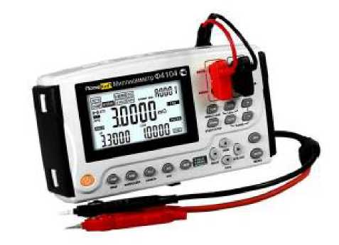 Внешний вид. Миллиомметры переносные, http://oei-analitika.ru рисунок № 2