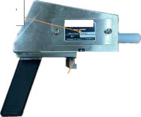 Внешний вид. Приборы многофункциональные для измерений параметров жидких металлов портативные, http://oei-analitika.ru рисунок № 2