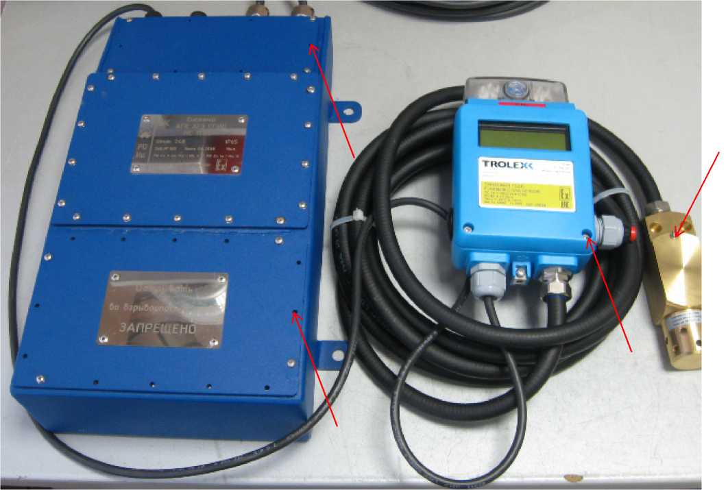 Внешний вид. Системы аэрогазового контроля и аэрогазовой защиты для оснащения самоходного горно-шахтного оборудования (АГК АГЗ СГШО), http://oei-analitika.ru рисунок № 3