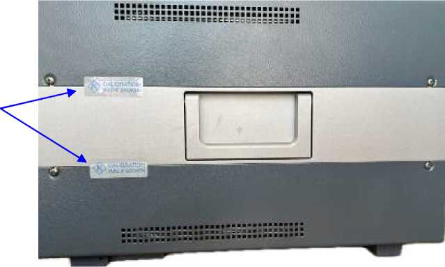 Внешний вид. Эквивалент сети, http://oei-analitika.ru рисунок № 3