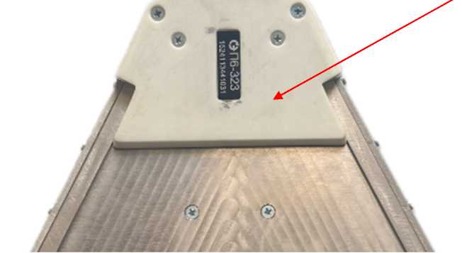 Внешний вид. Антенны измерительные рупорные широкополосные, http://oei-analitika.ru рисунок № 3