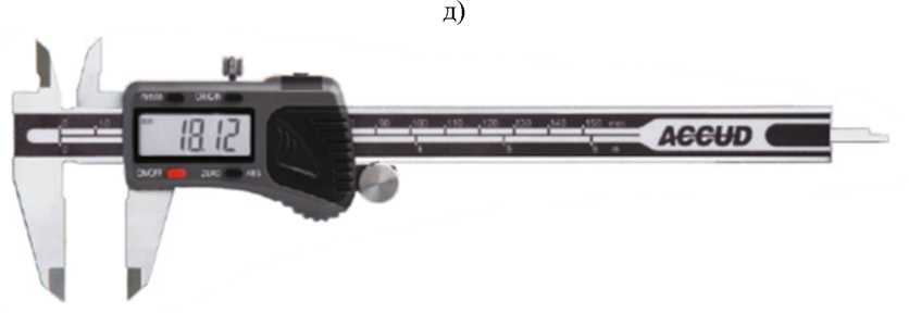 Внешний вид. Штангенциркули, http://oei-analitika.ru рисунок № 9