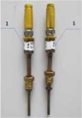 Внешний вид. Теплосчетчики (ФЛЕКСУС ПЛЮС), http://oei-analitika.ru 