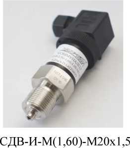 Внешний вид. Теплосчетчики (ФЛЕКСУС ПЛЮС), http://oei-analitika.ru 