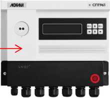 Внешний вид. Теплосчетчики, http://oei-analitika.ru рисунок № 5