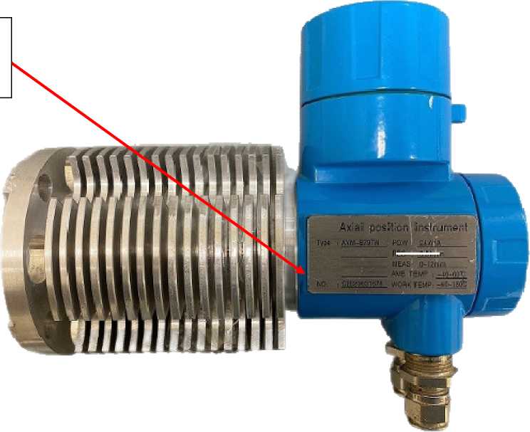 Внешний вид. Измерители осевого перемещения, http://oei-analitika.ru рисунок № 2