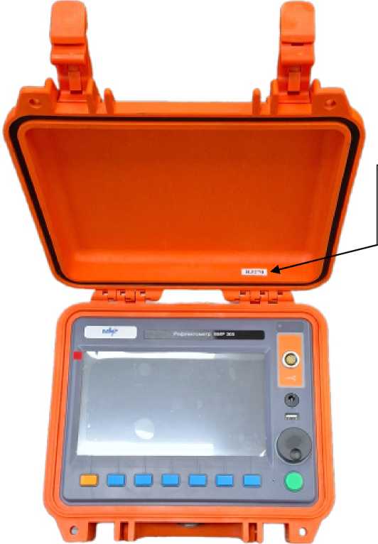 Внешний вид. Рефлектометры, http://oei-analitika.ru рисунок № 1