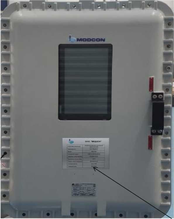 Внешний вид. Анализаторы давления насыщенных паров поточные, http://oei-analitika.ru рисунок № 1