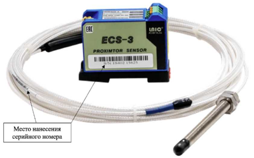 Внешний вид. Системы измерительно-вычислительные, http://oei-analitika.ru рисунок № 3