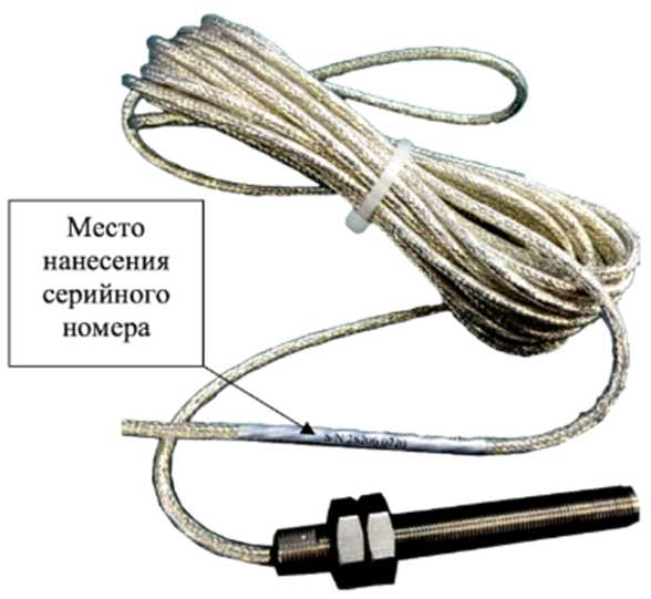 Внешний вид. Системы измерительно-вычислительные, http://oei-analitika.ru рисунок № 5