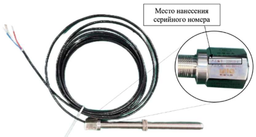 Внешний вид. Системы измерительно-вычислительные, http://oei-analitika.ru рисунок № 6