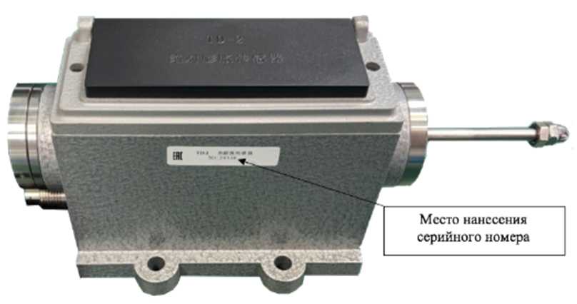 Внешний вид. Системы измерительно-вычислительные, http://oei-analitika.ru рисунок № 9