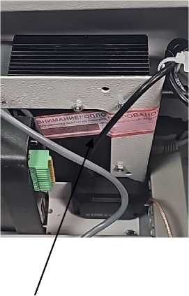 Внешний вид. Комплексы аппаратно-программные, http://oei-analitika.ru рисунок № 2