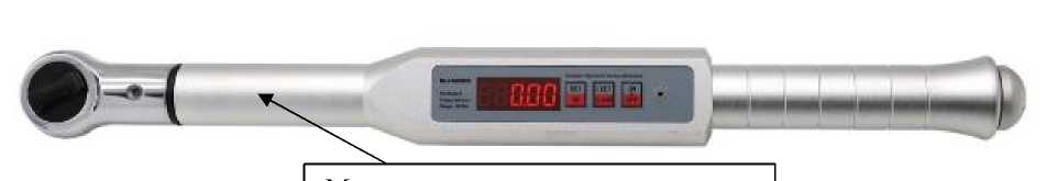 Внешний вид. Ключи моментные электронные, http://oei-analitika.ru рисунок № 1