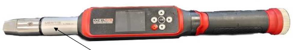 Внешний вид. Ключи моментные электронные, http://oei-analitika.ru рисунок № 5