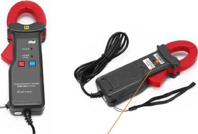 Внешний вид. Преобразователи токовые, http://oei-analitika.ru рисунок № 1