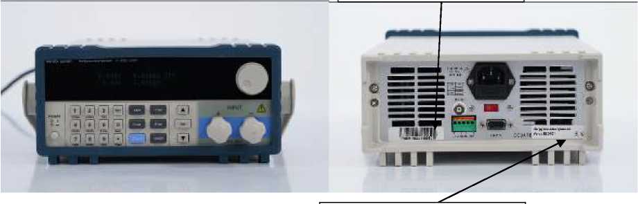 Внешний вид. Нагрузки электронные программируемые, http://oei-analitika.ru рисунок № 1