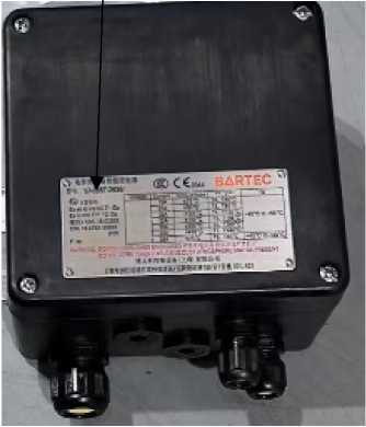 Внешний вид. Измерители-регуляторы температуры цифровые, http://oei-analitika.ru рисунок № 3