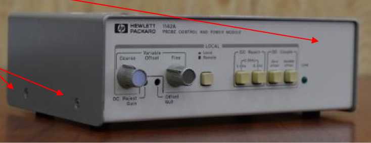 Внешний вид. Пробник дифференциальный 1141А с модулем управления и питания 1142А, http://oei-analitika.ru рисунок № 3