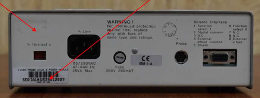 Внешний вид. Пробник дифференциальный 1141А с модулем управления и питания 1142А, http://oei-analitika.ru рисунок № 4