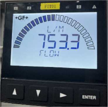 Внешний вид. Преобразователи расхода, http://oei-analitika.ru рисунок № 2