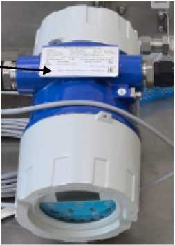 Внешний вид. Анализаторы жидкости (МП АВ), http://oei-analitika.ru 