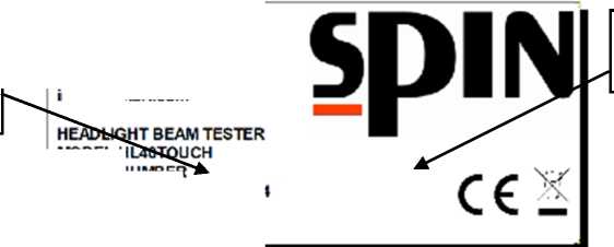 Внешний вид. Приборы для измерений параметров света фар автотранспортных средств, http://oei-analitika.ru рисунок № 7