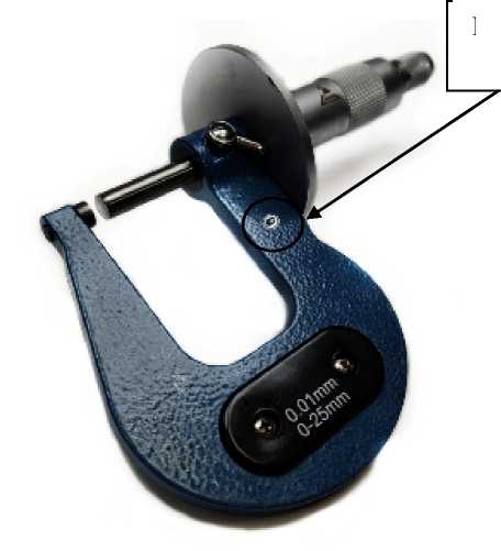 Внешний вид. Микрометры, http://oei-analitika.ru рисунок № 8