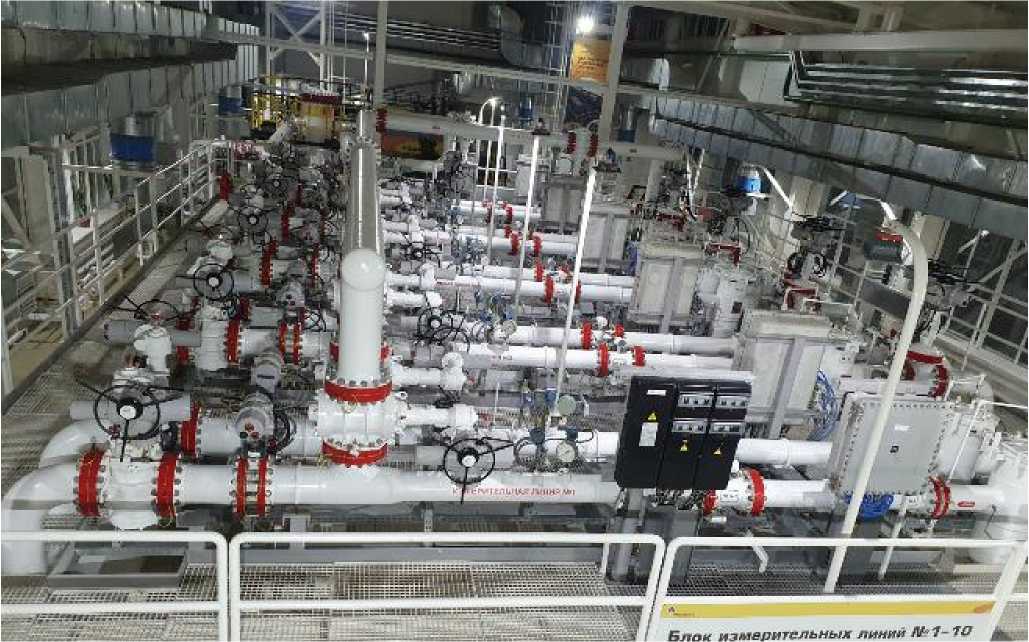 Внешний вид. Система измерений количества и показателей качества нефти № 1560 приемо-сдаточного пункта «Сентябрьский», http://oei-analitika.ru рисунок № 1