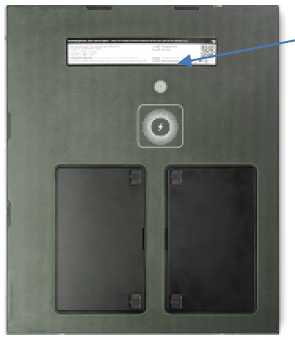 Внешний вид. Комплексы цифровой радиографии, http://oei-analitika.ru рисунок № 2