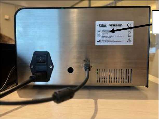 Внешний вид. Анализаторы микробиологические, http://oei-analitika.ru рисунок № 2