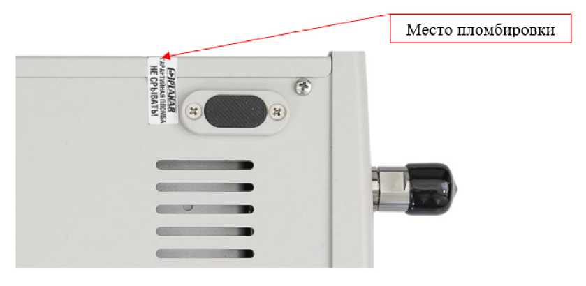 Внешний вид. Анализаторы цепей векторные, http://oei-analitika.ru рисунок № 3