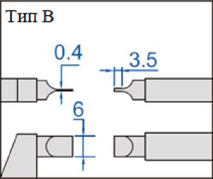 Внешний вид. Микрометры специальные, http://oei-analitika.ru рисунок № 7