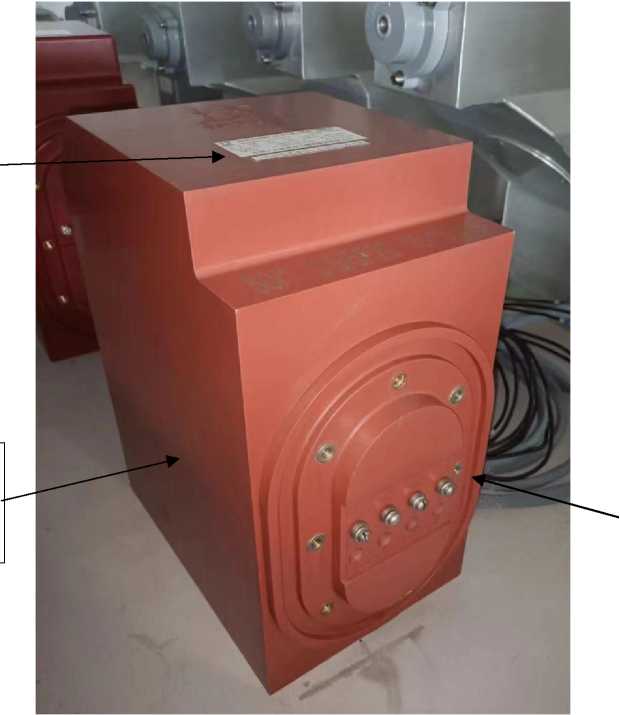 Внешний вид. Трансформаторы тока, http://oei-analitika.ru рисунок № 1