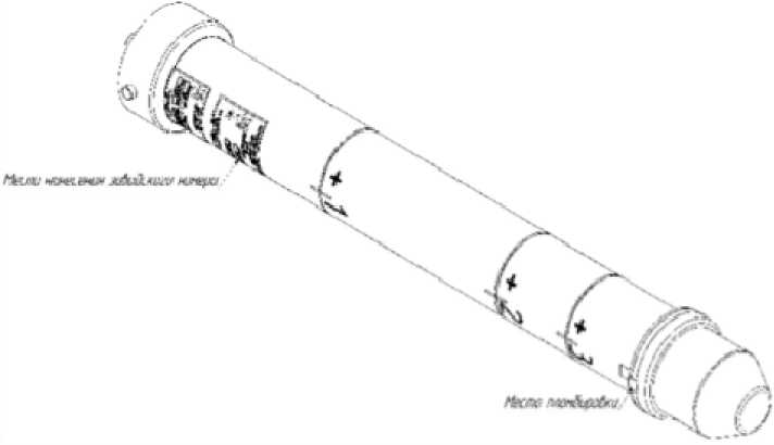 Внешний вид. Установки для измерения гамма-излучения, http://oei-analitika.ru рисунок № 5