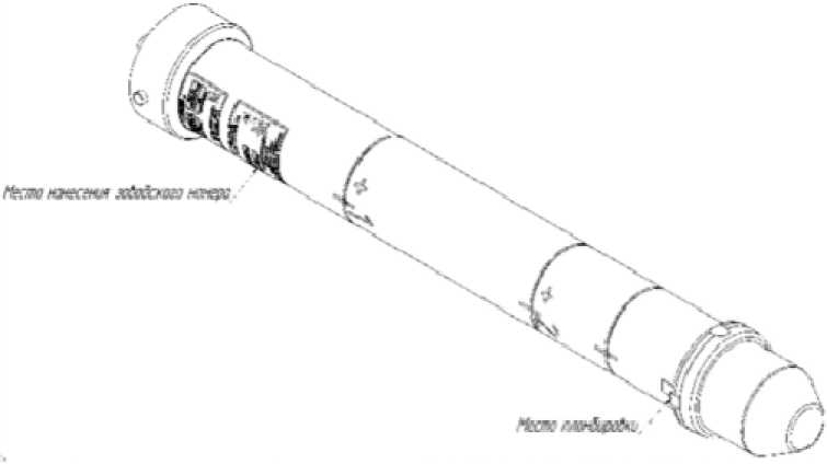 Внешний вид. Установки для измерения гамма-излучения, http://oei-analitika.ru рисунок № 6