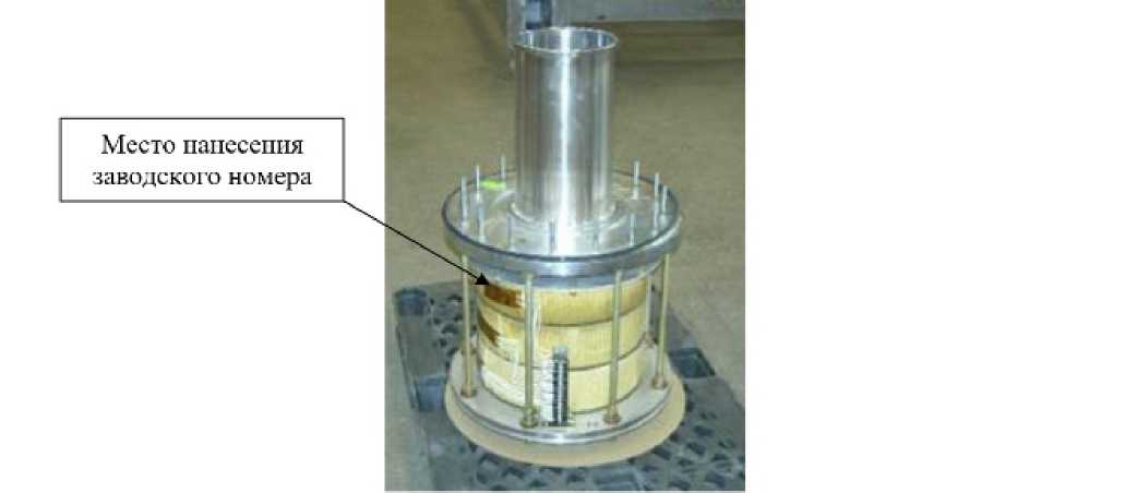Внешний вид. Трансформаторы тока встроенные, http://oei-analitika.ru рисунок № 1