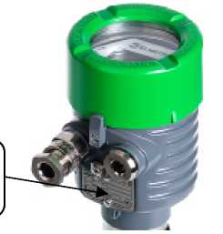 Внешний вид. Уровнемеры микроимпульсные, http://oei-analitika.ru рисунок № 2