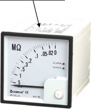 Внешний вид. Измерители сопротивления изоляции, http://oei-analitika.ru рисунок № 1