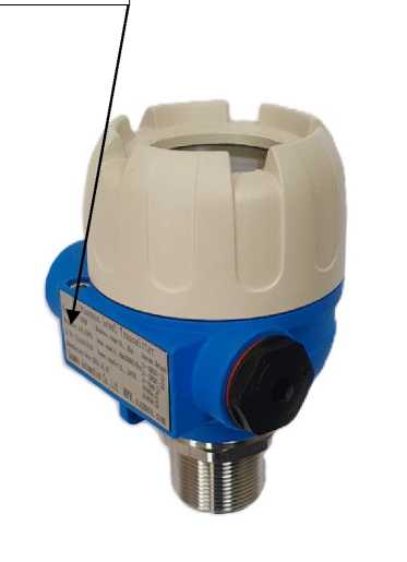 Внешний вид. Уровнемеры ультразвуковые, http://oei-analitika.ru рисунок № 2