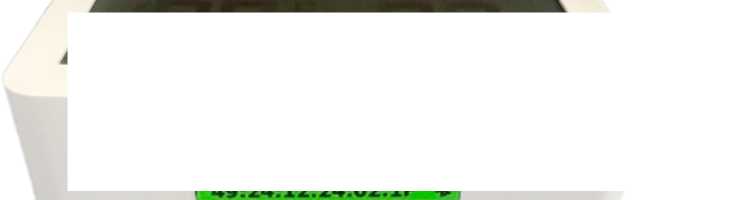 Внешний вид. Регистраторы температуры и относительной влажности беспроводные, http://oei-analitika.ru рисунок № 5