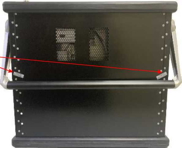 Внешний вид. Приемники измерительные, http://oei-analitika.ru рисунок № 4