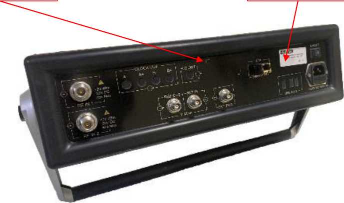 Внешний вид. Приемники измерительные, http://oei-analitika.ru рисунок № 6