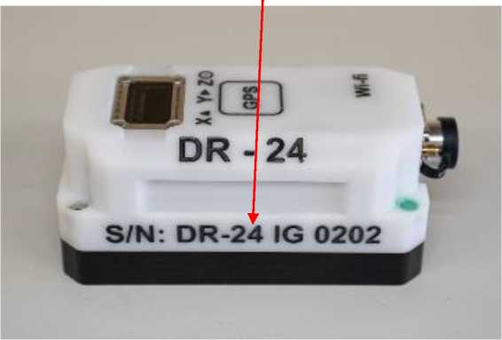 Внешний вид. Виброскопы, http://oei-analitika.ru рисунок № 2